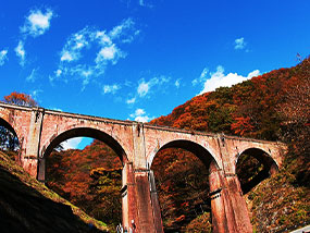 Images：Megane Bridge