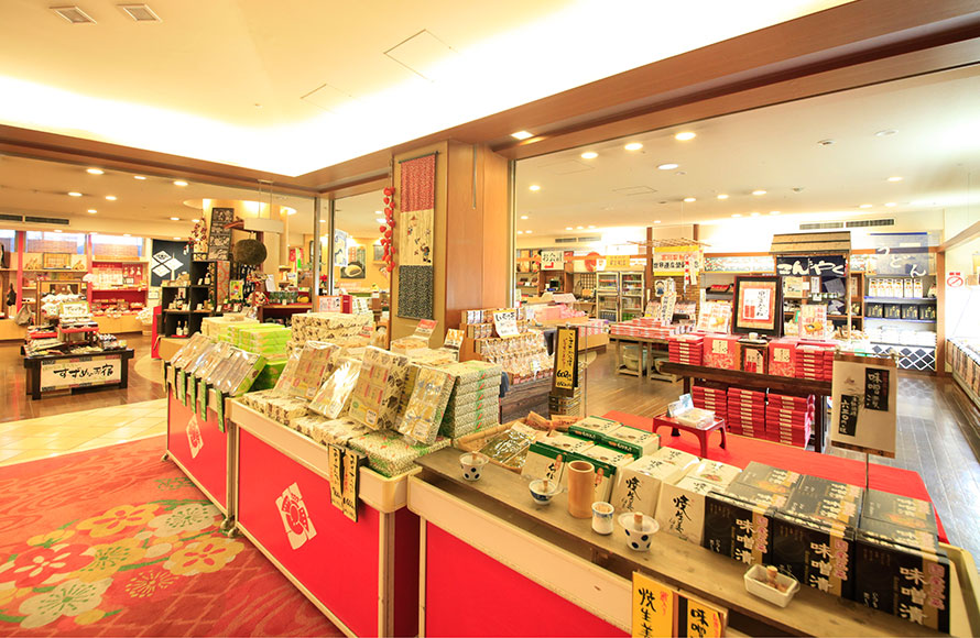 イメージ:売店 つづら屋