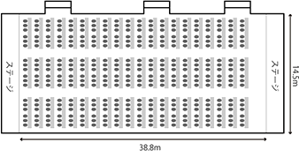 イメージ：竹 スクール形式 レイアウト例